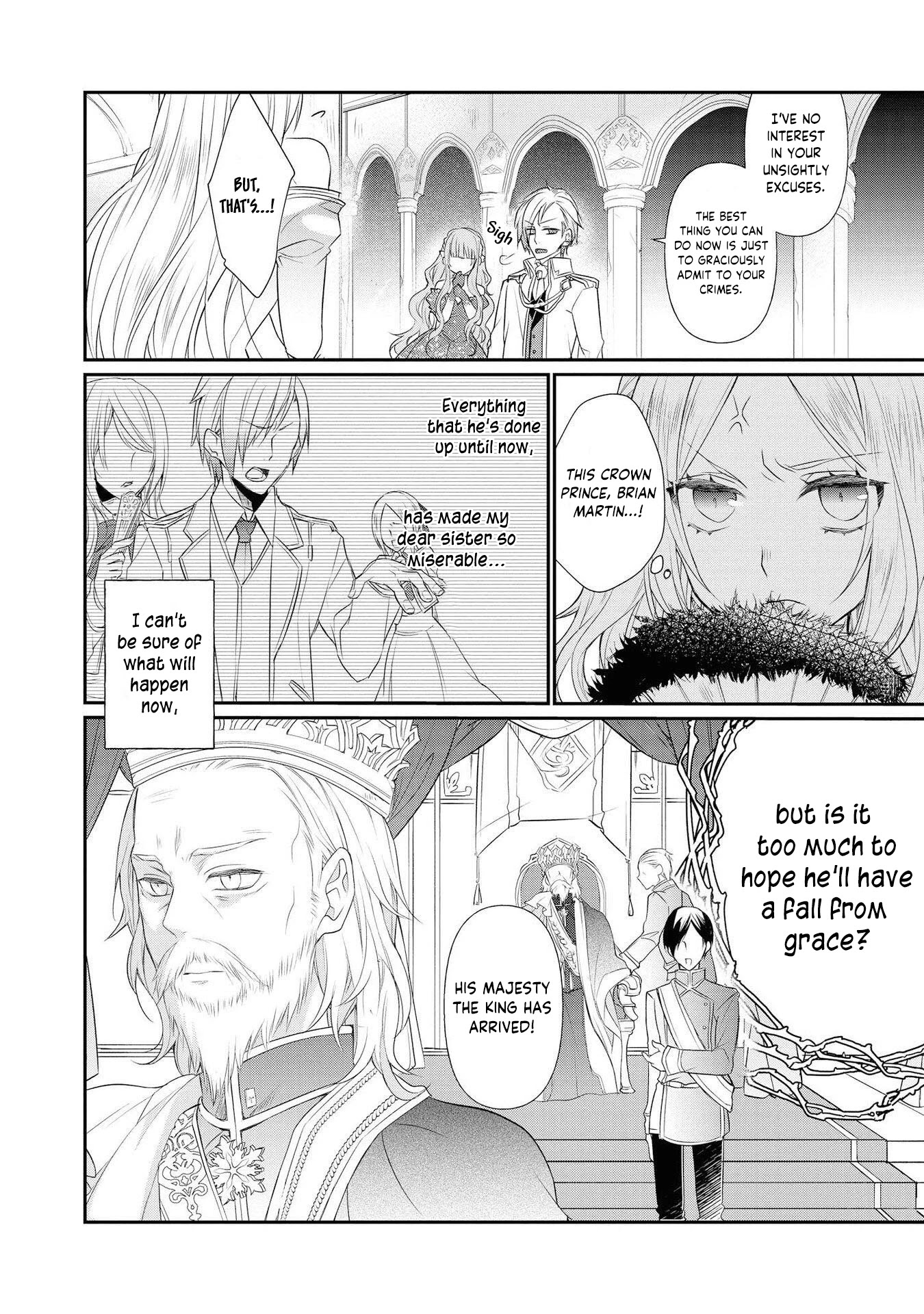 Though I May Be a Villainess, I'll Show You I Can Obtain Happiness! chapter 9 page 8