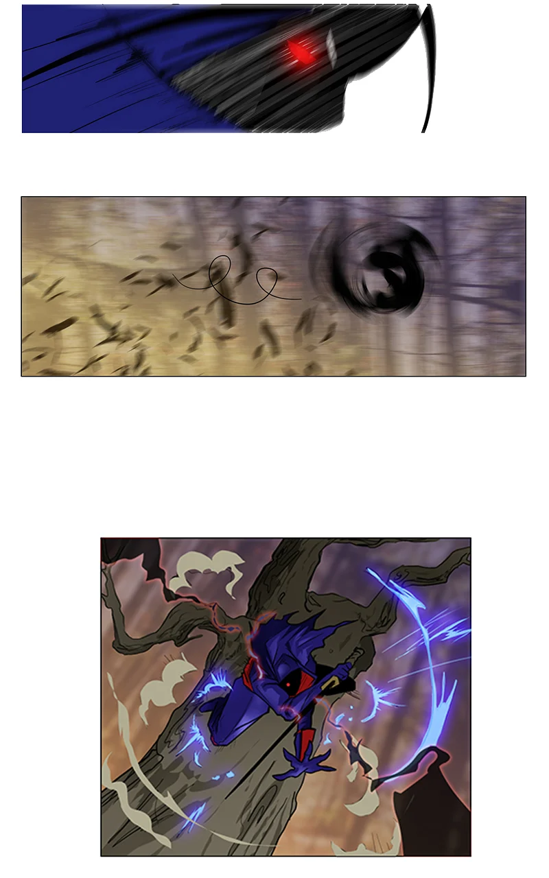 Thrash: Rise of Shidou chapter 1 page 25