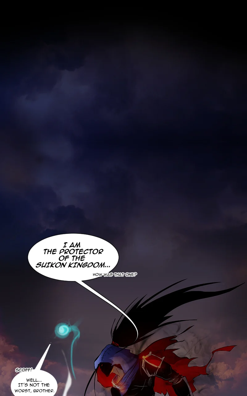 Thrash: Rise of Shidou chapter 1 page 3