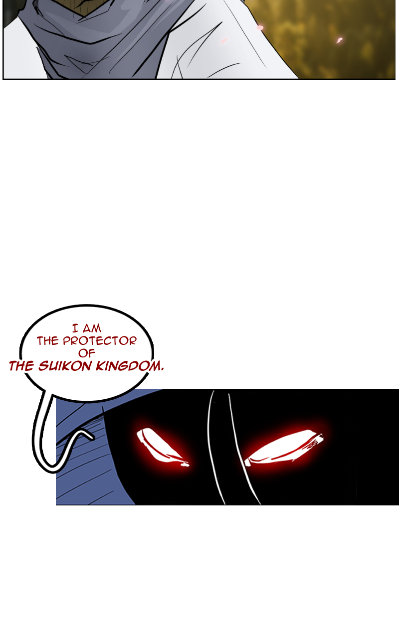 Thrash: Rise of Shidou chapter 1 page 30