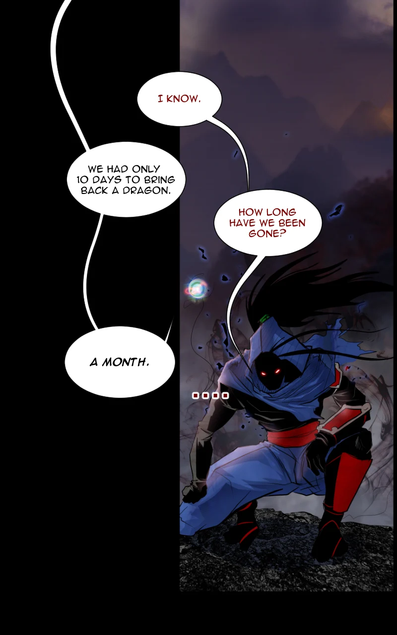 Thrash: Rise of Shidou chapter 1 page 5