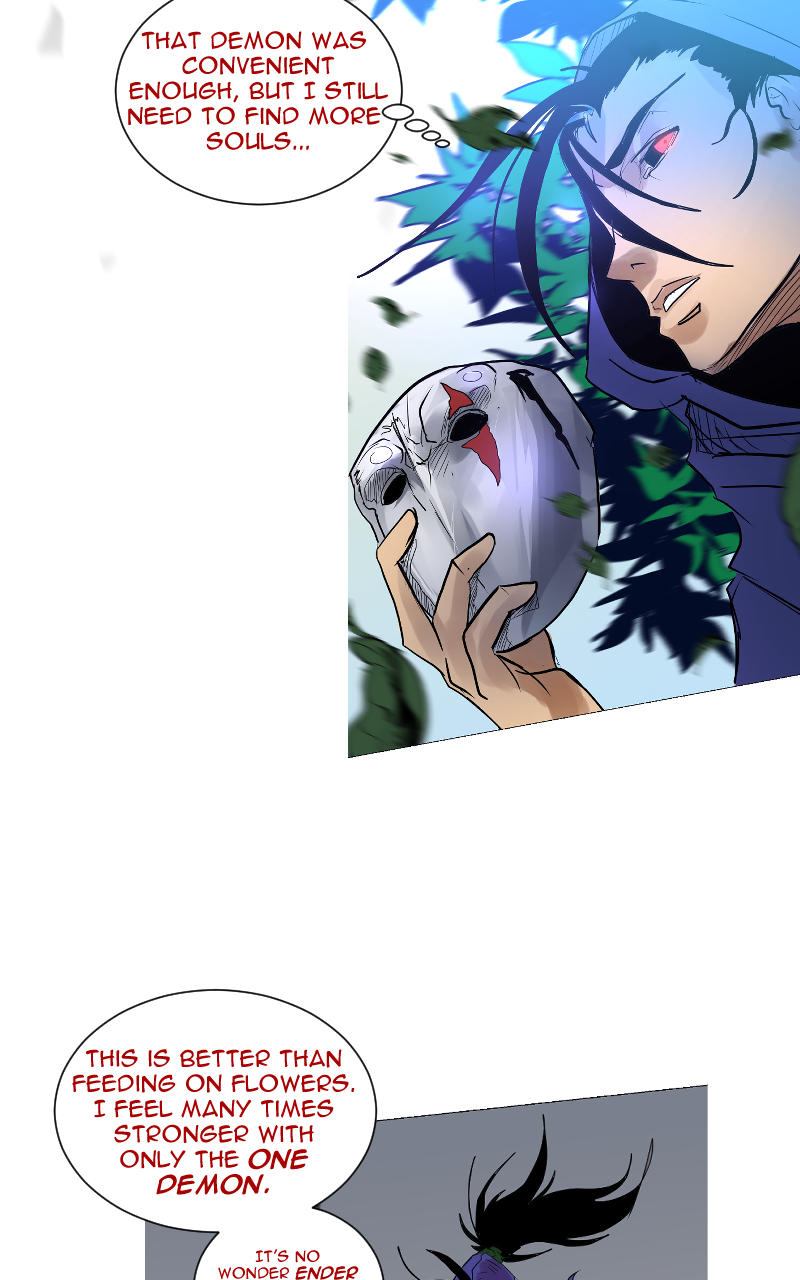 Thrash: Rise of Shidou chapter 12 page 45