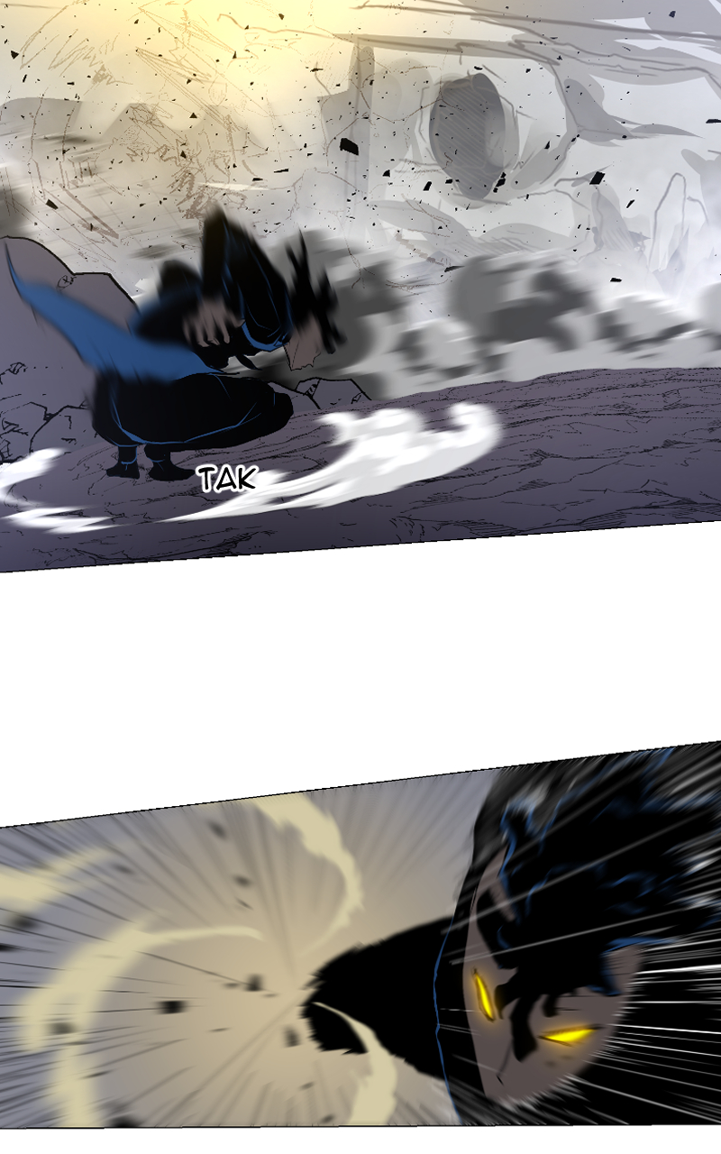 Thrash: Rise of Shidou chapter 17 page 11