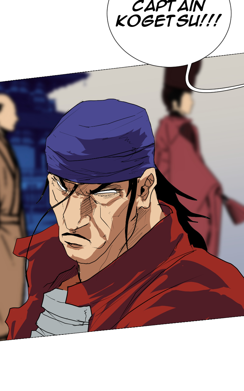 Thrash: Rise of Shidou chapter 19 page 3