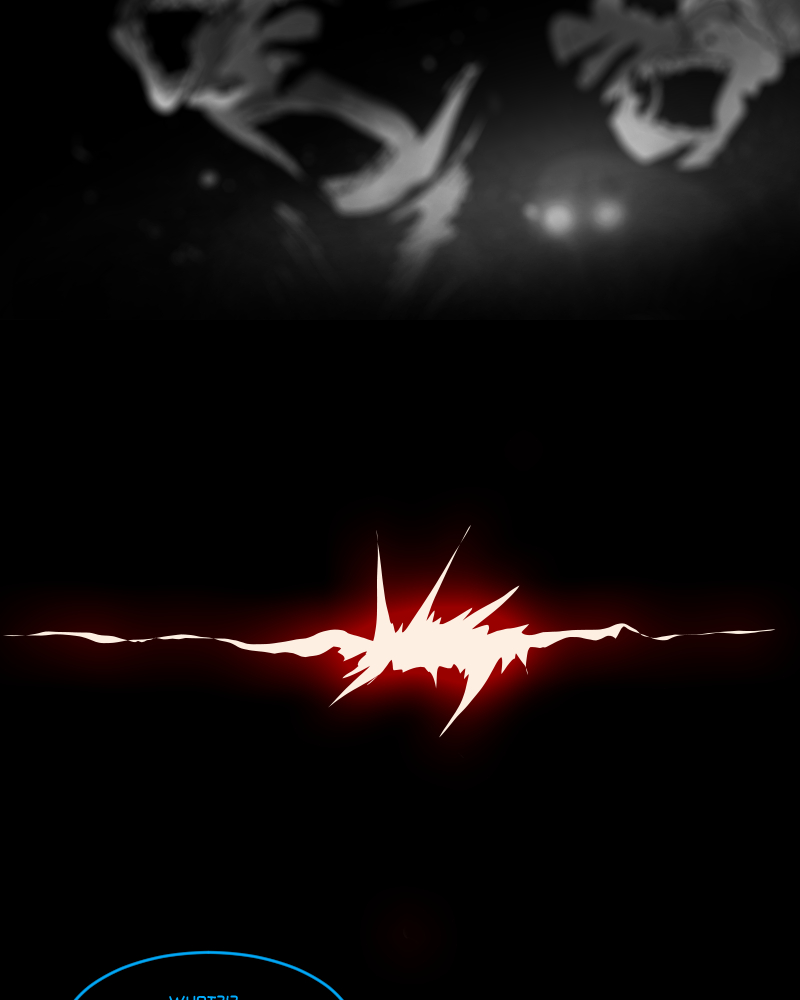 Thrash: Rise of Shidou chapter 2 page 18