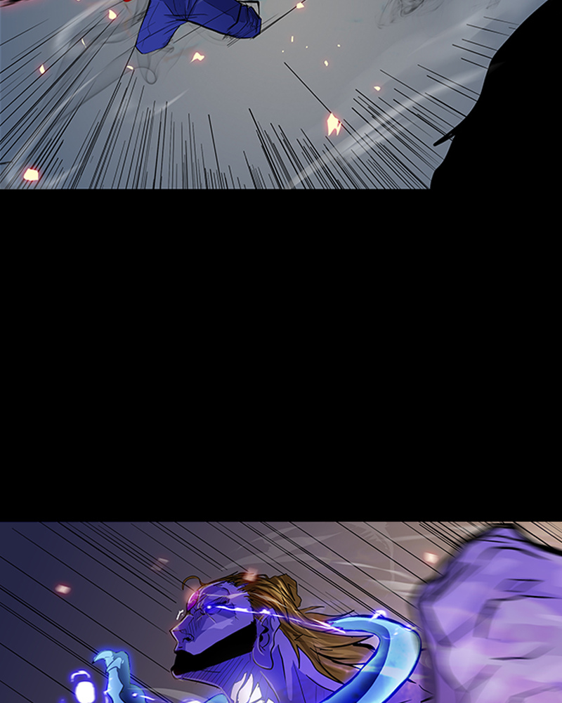 Thrash: Rise of Shidou chapter 2 page 26