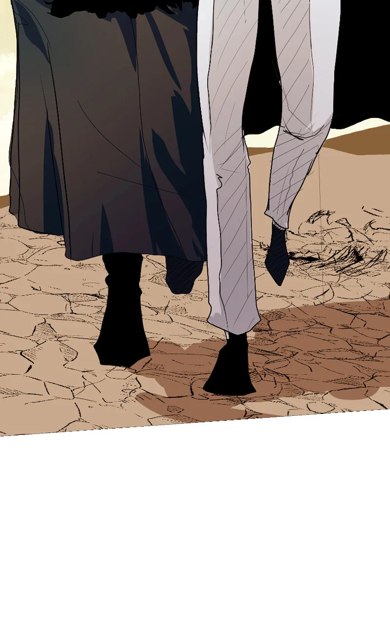 Thrash: Rise of Shidou chapter 20 page 27