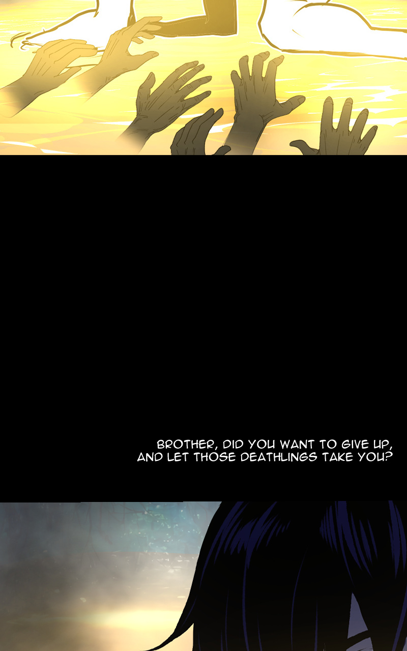 Thrash: Rise of Shidou chapter 26 page 3