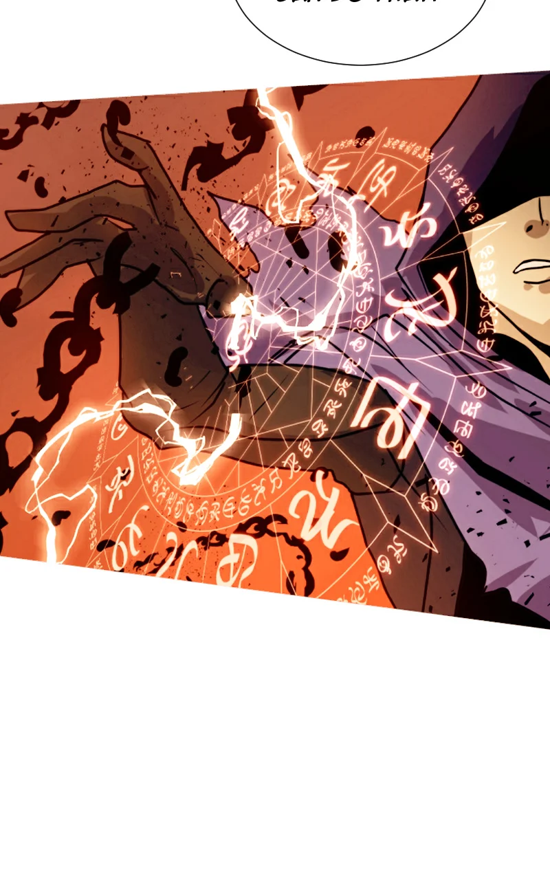 Thrash: Rise of Shidou chapter 28 page 6