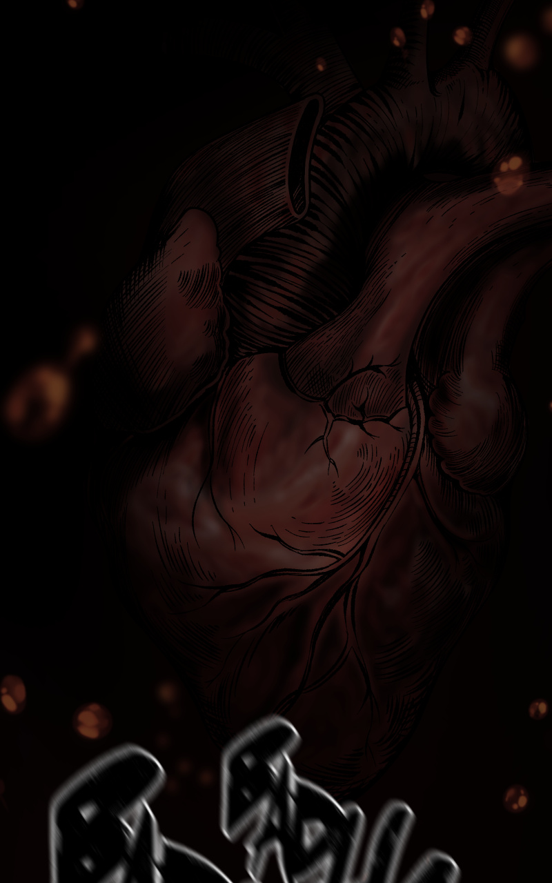 Thrash: Rise of Shidou chapter 32 page 2