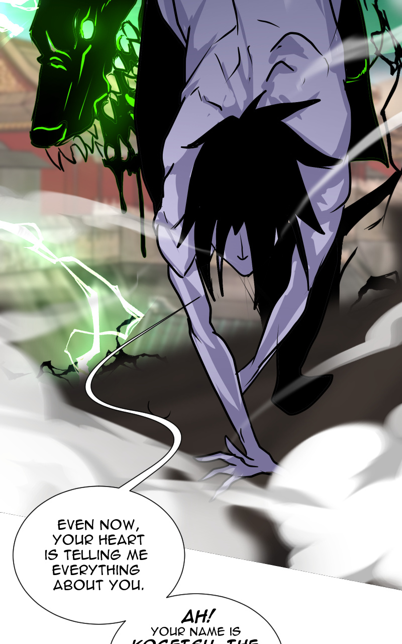 Thrash: Rise of Shidou chapter 32 page 8
