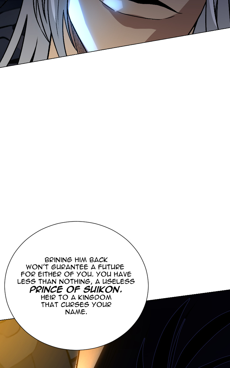 Thrash: Rise of Shidou chapter 37 page 114