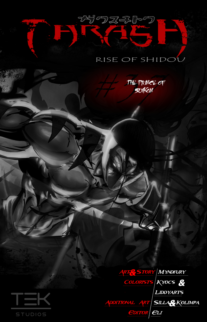 Thrash: Rise of Shidou chapter 37 page 28