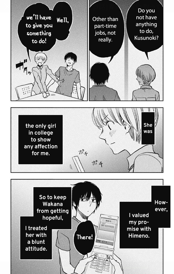 Three Days of Happiness chapter 3 page 24