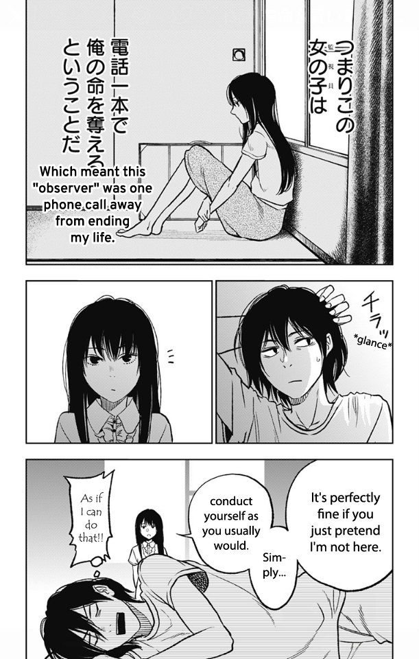 Three Days of Happiness chapter 3 page 4