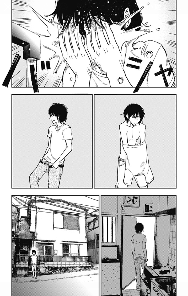 Three Days of Happiness chapter 3 page 7