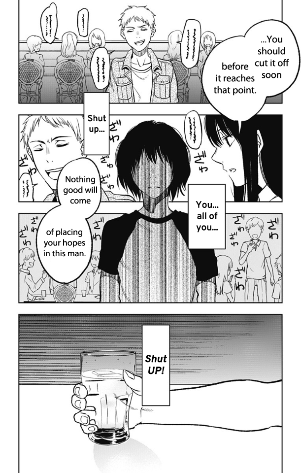 Three Days of Happiness chapter 5 page 12