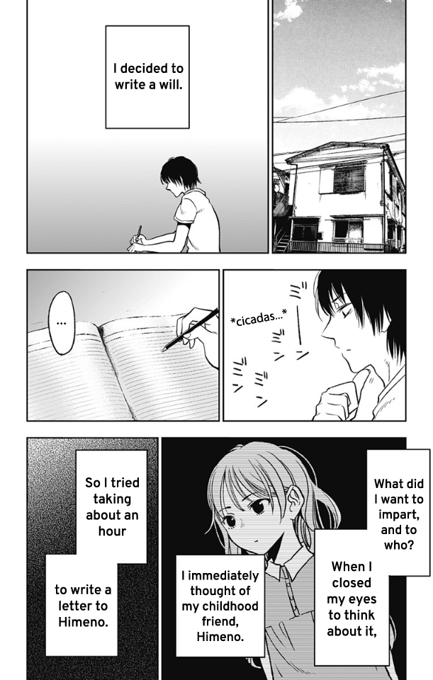 Three Days of Happiness chapter 5 page 18