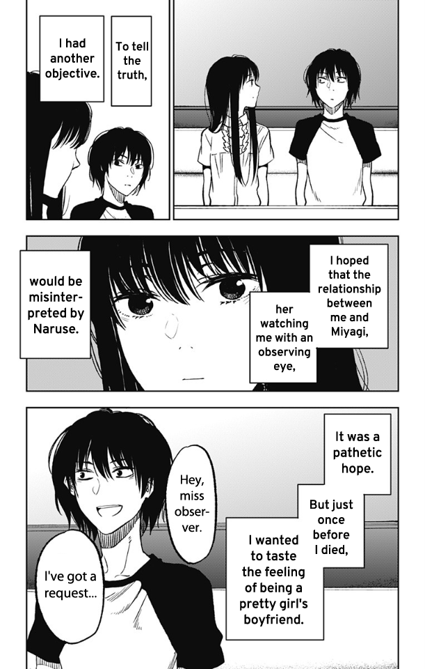 Three Days of Happiness chapter 5 page 3