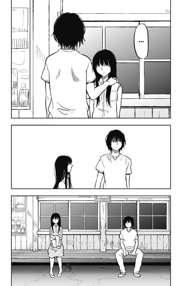 Three Days of Happiness chapter 6 page 14