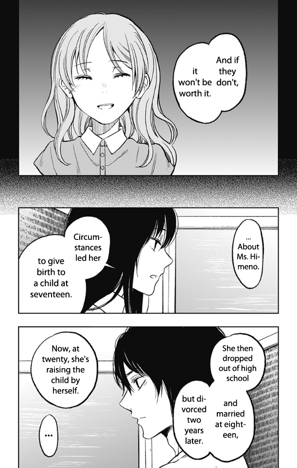 Three Days of Happiness chapter 7 page 3