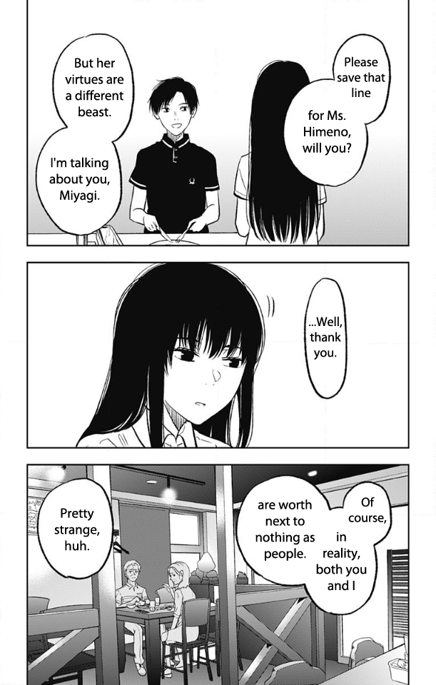 Three Days of Happiness chapter 8 page 15