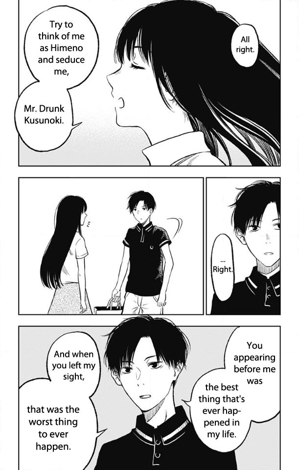 Three Days of Happiness chapter 8 page 17