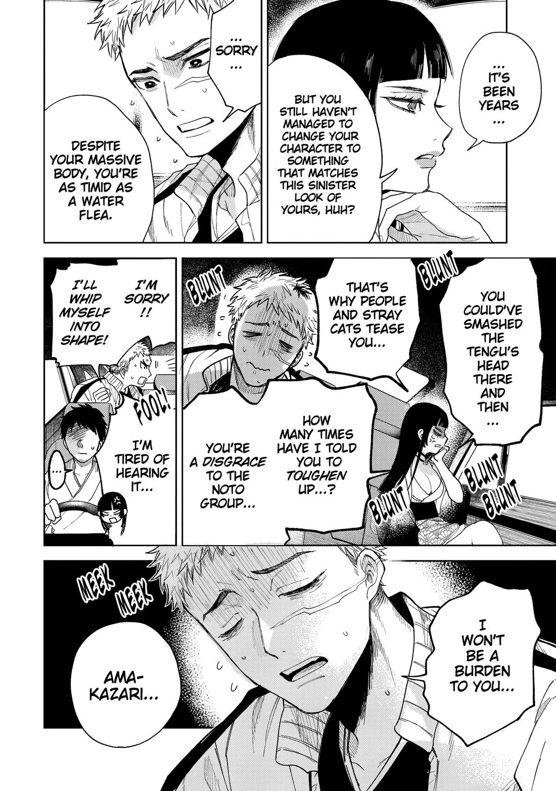 Three Exorcism Siblings chapter 15 page 10