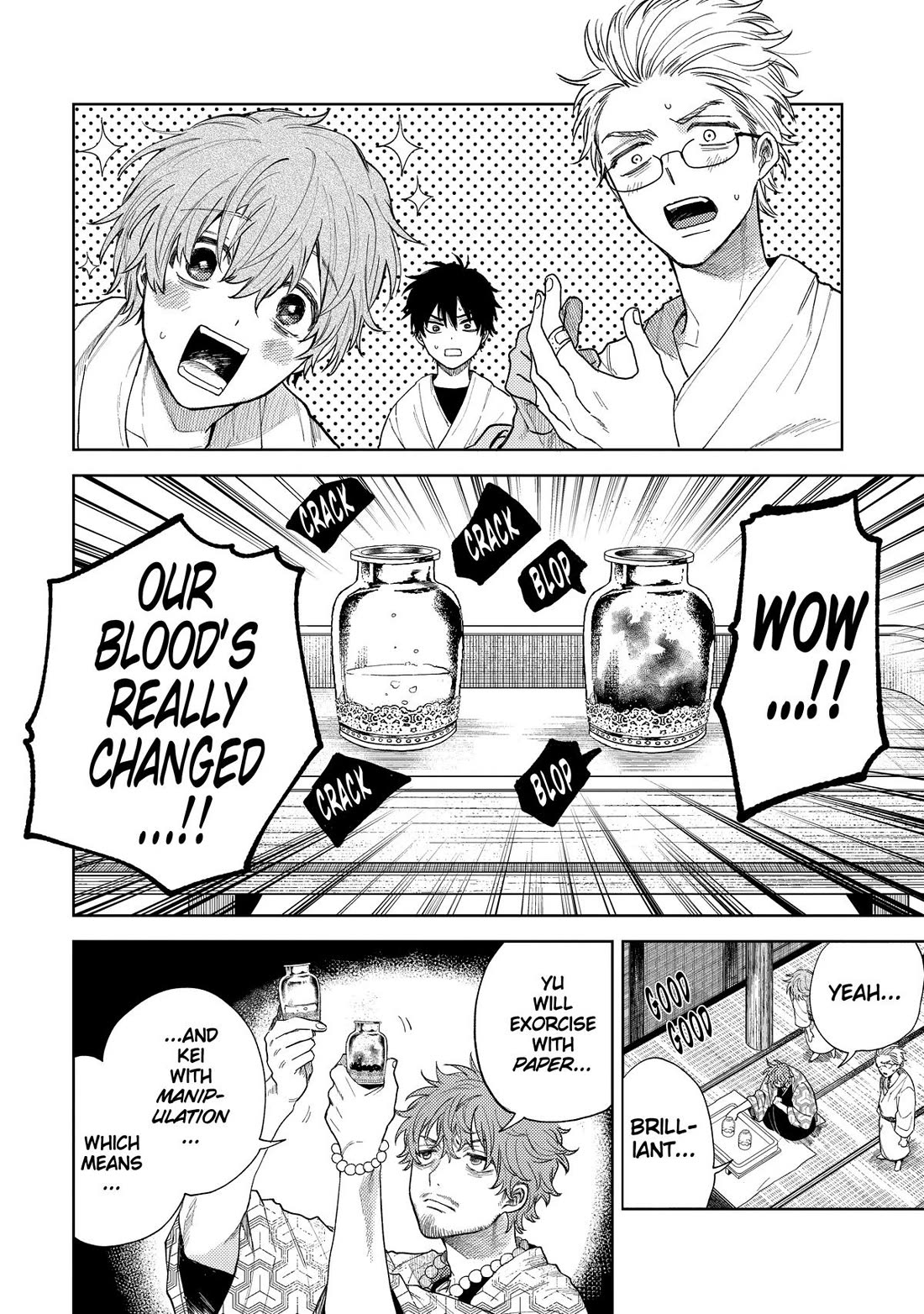 Three Exorcism Siblings chapter 15 page 12