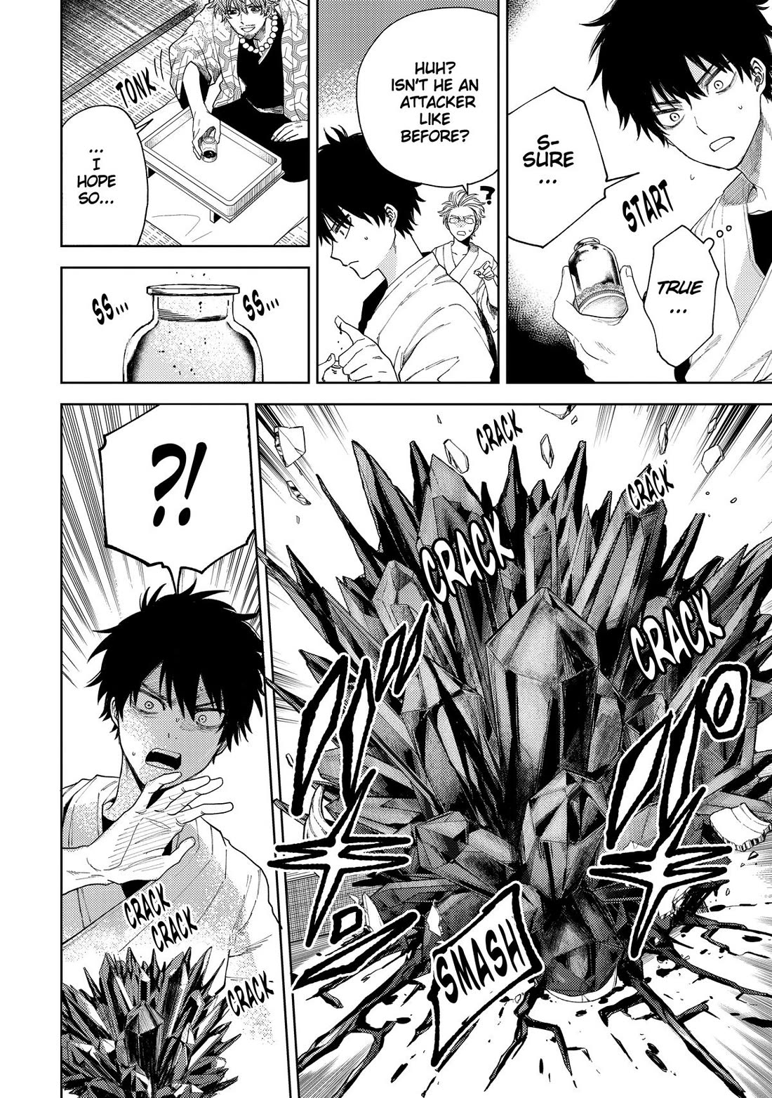 Three Exorcism Siblings chapter 15 page 14