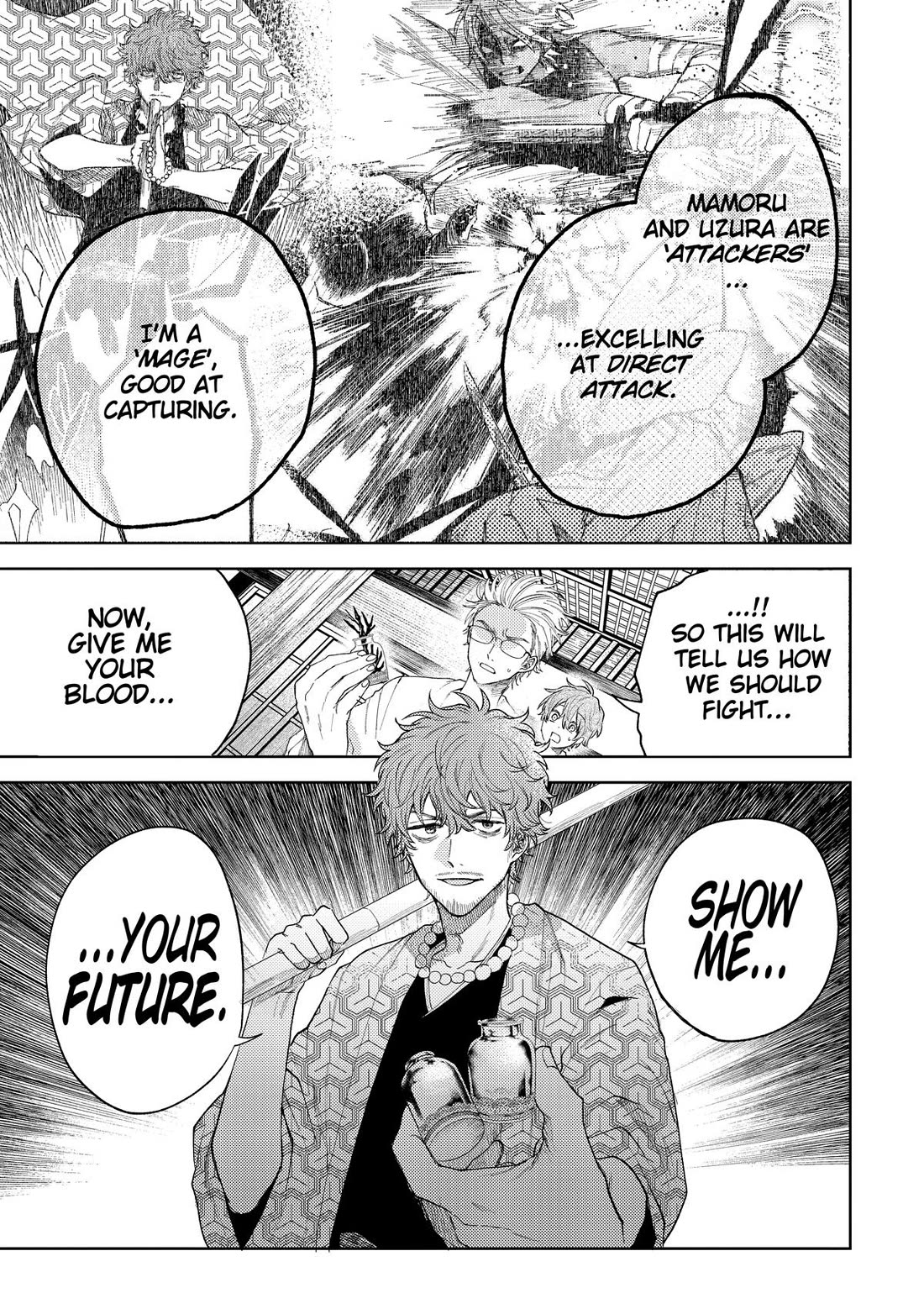 Three Exorcism Siblings chapter 15 page 7