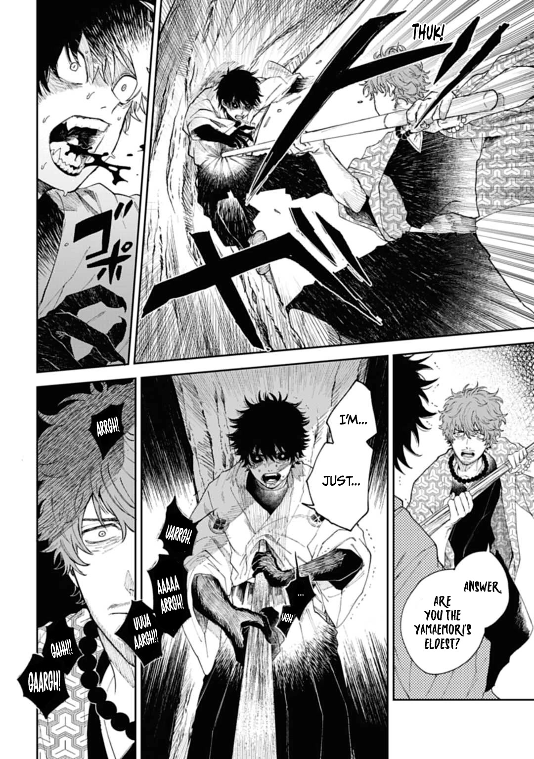 Three Exorcism Siblings chapter 2 page 13