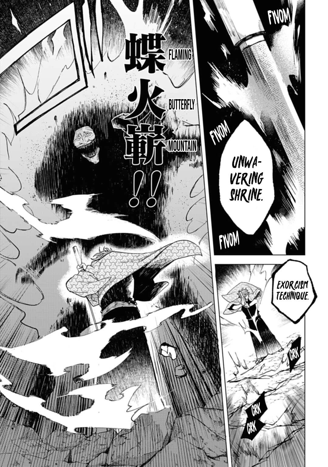 Three Exorcism Siblings chapter 2 page 16