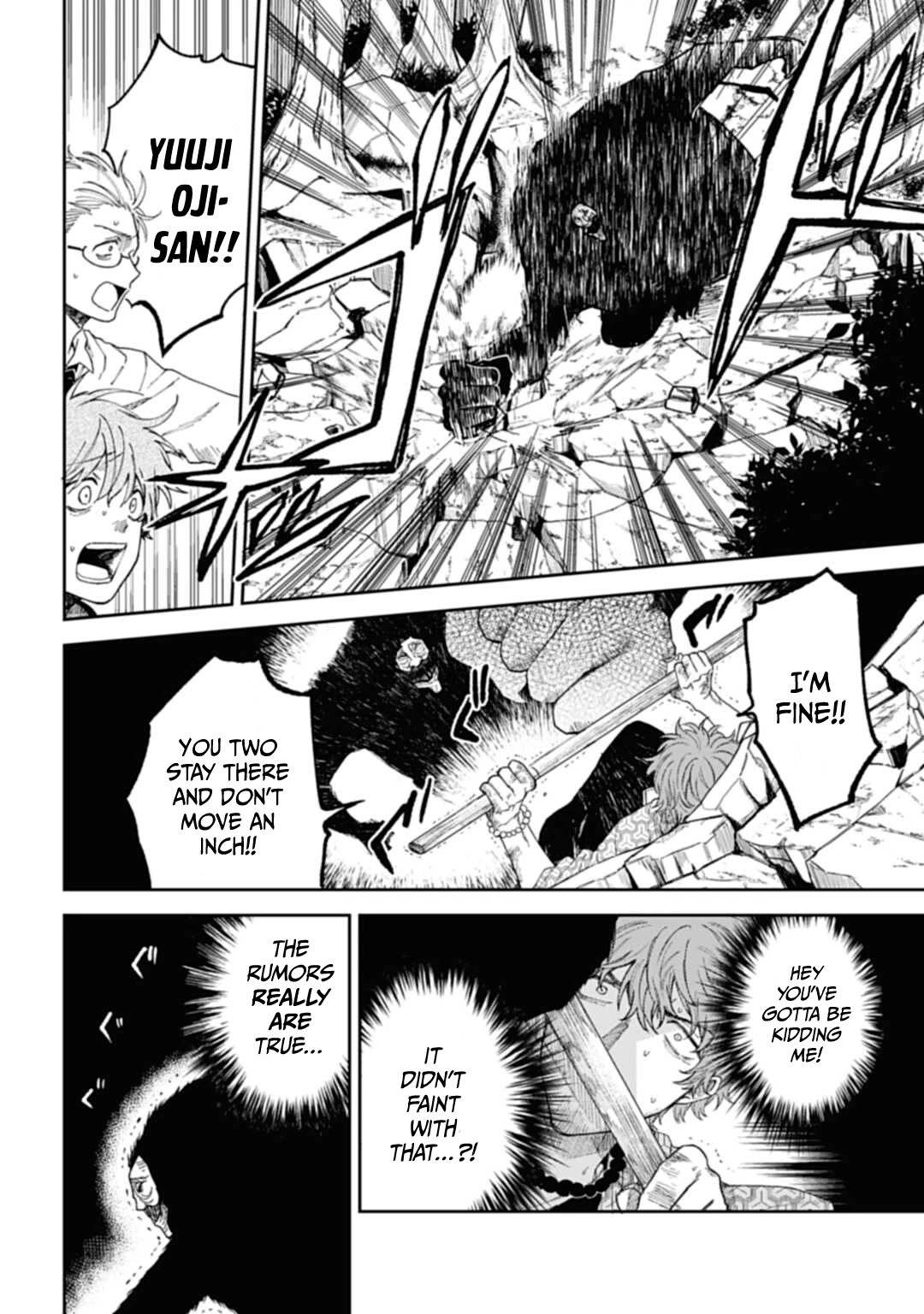 Three Exorcism Siblings chapter 2 page 19