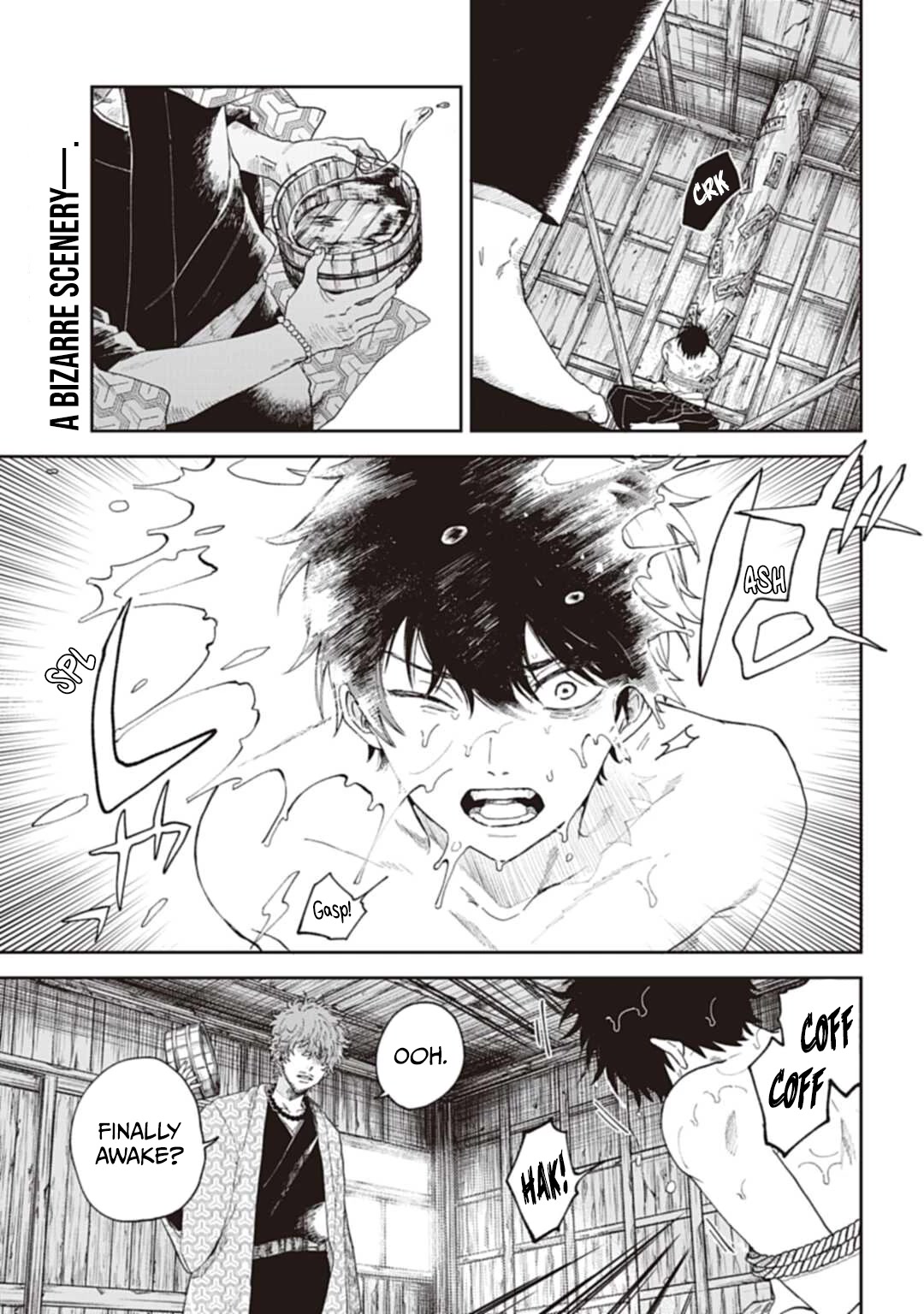 Three Exorcism Siblings chapter 2 page 2