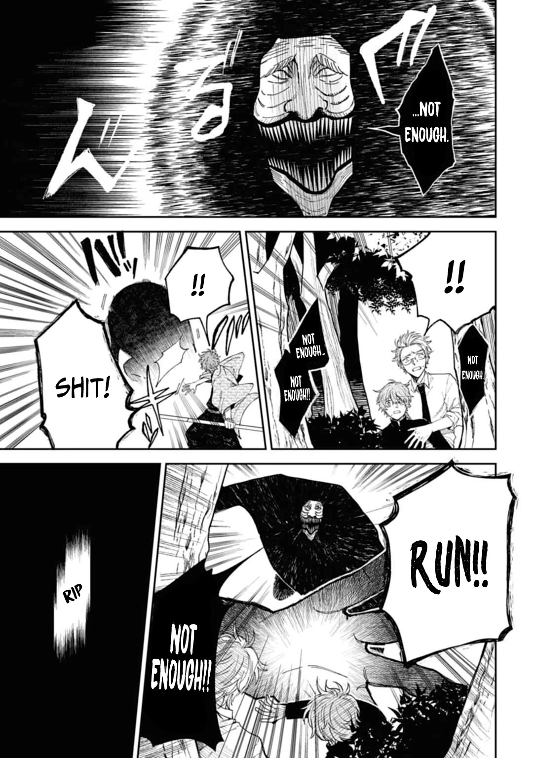 Three Exorcism Siblings chapter 2 page 20