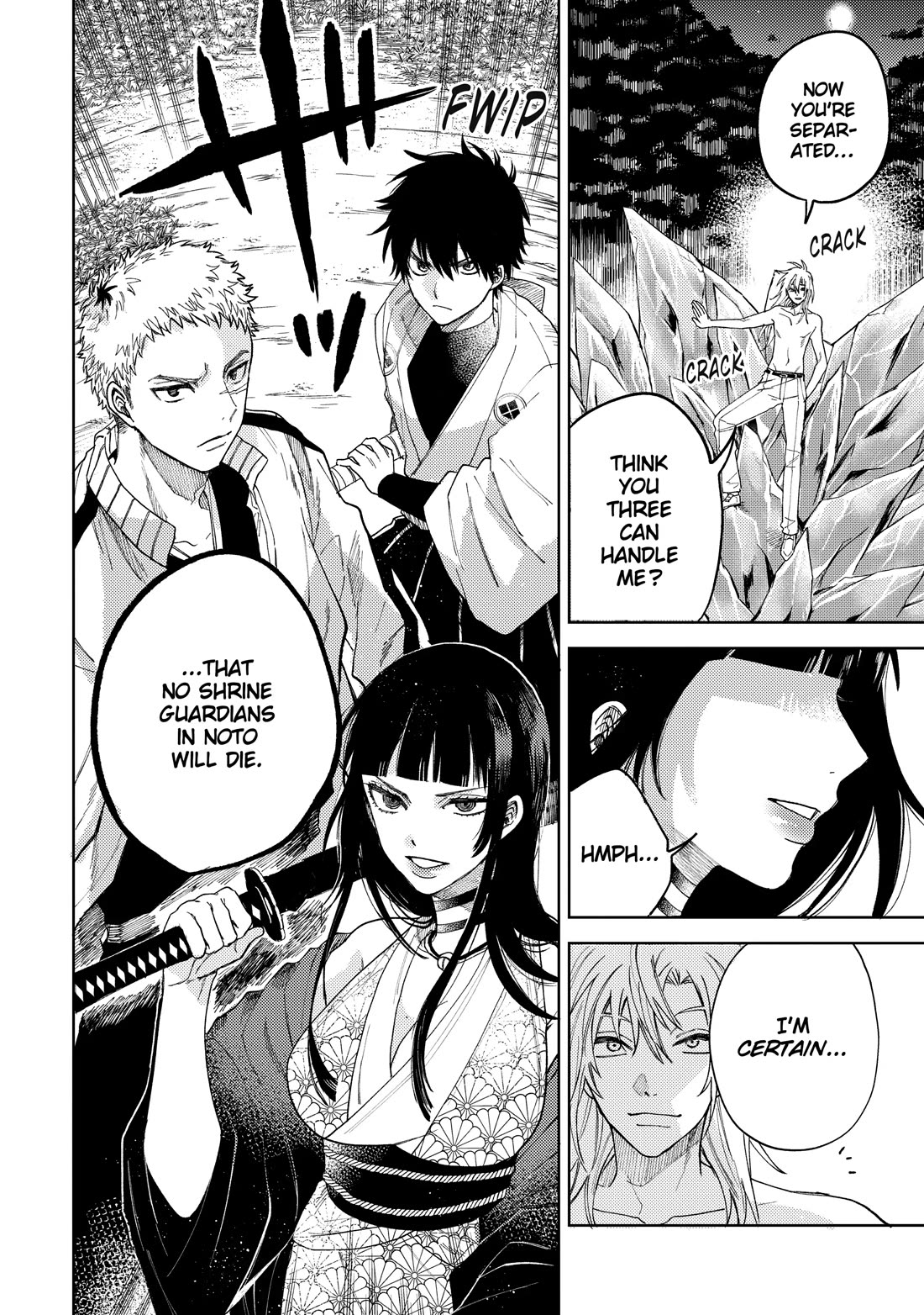 Three Exorcism Siblings chapter 24 page 16