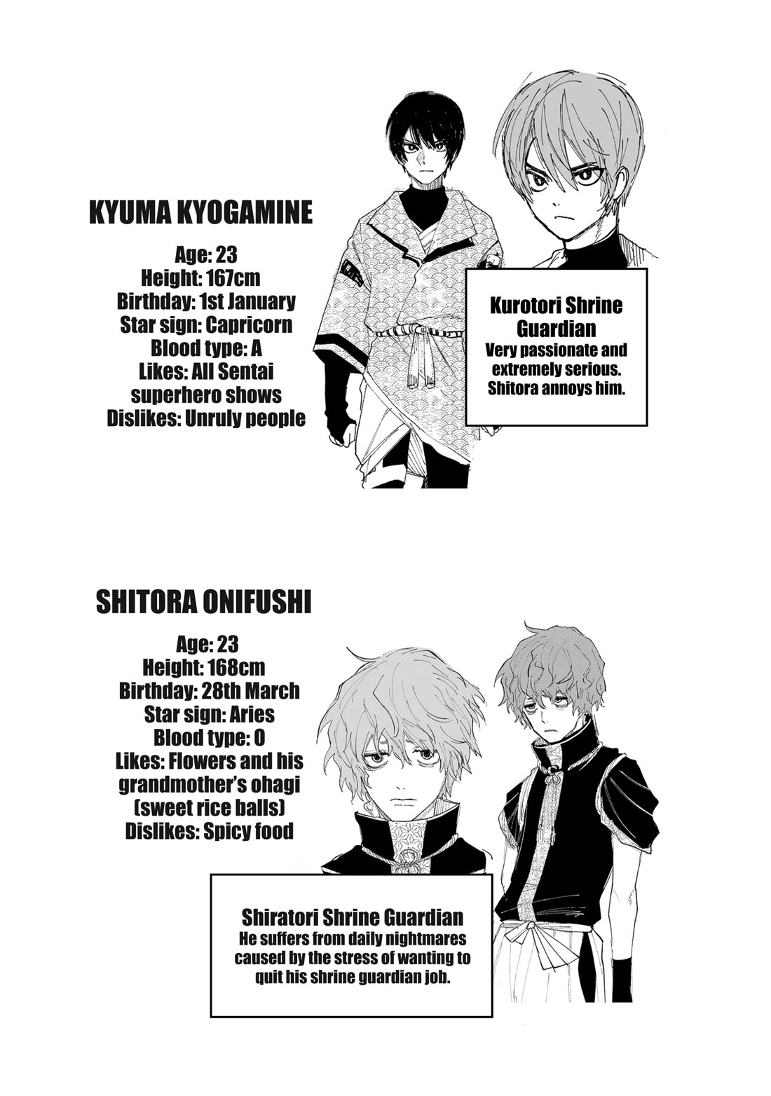 Three Exorcism Siblings chapter 24 page 18