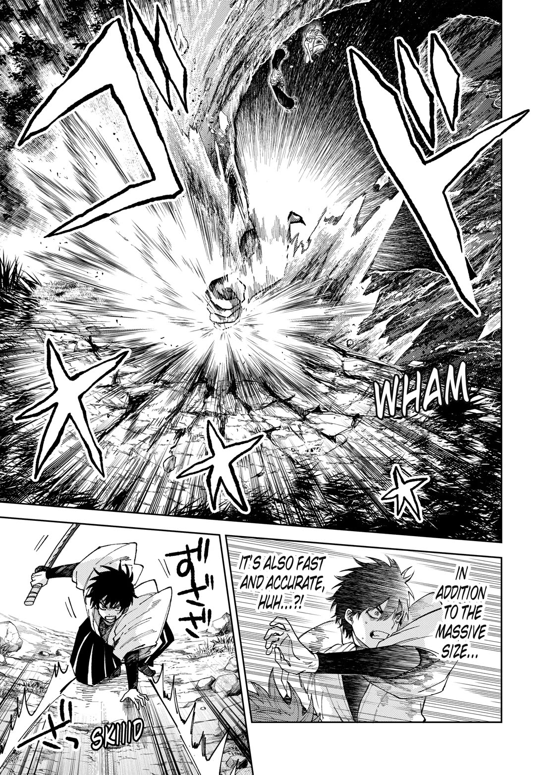 Three Exorcism Siblings chapter 24 page 3