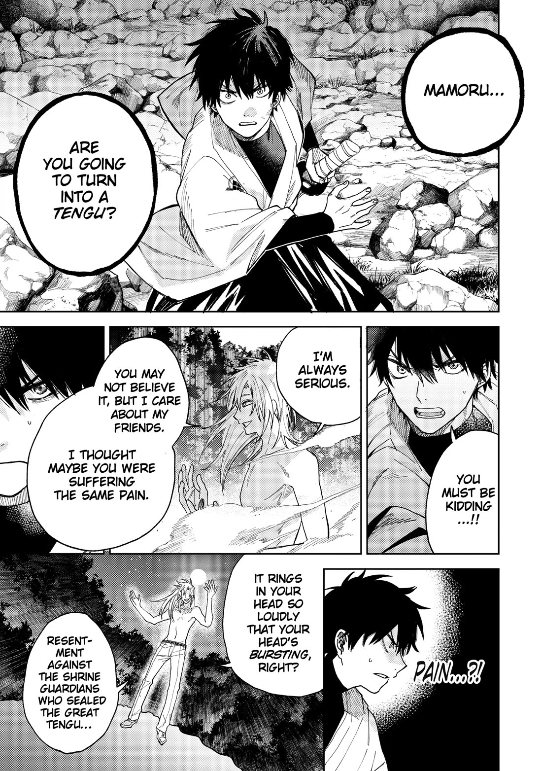 Three Exorcism Siblings chapter 24 page 5