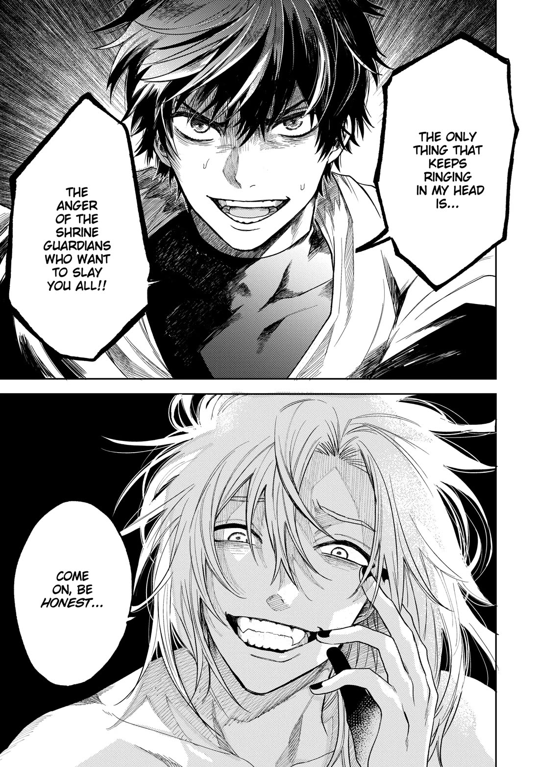 Three Exorcism Siblings chapter 24 page 7