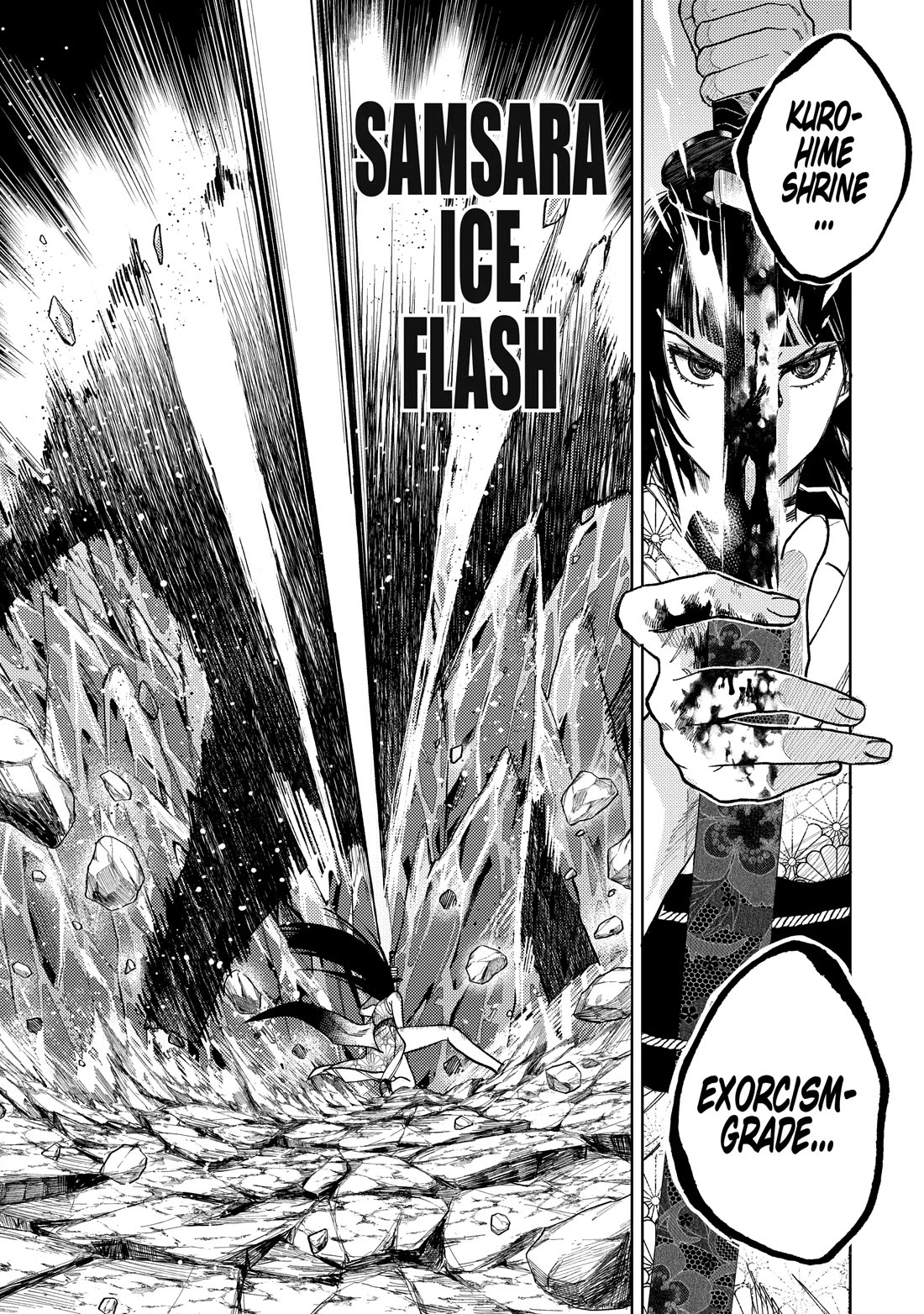 Three Exorcism Siblings chapter 24 page 9