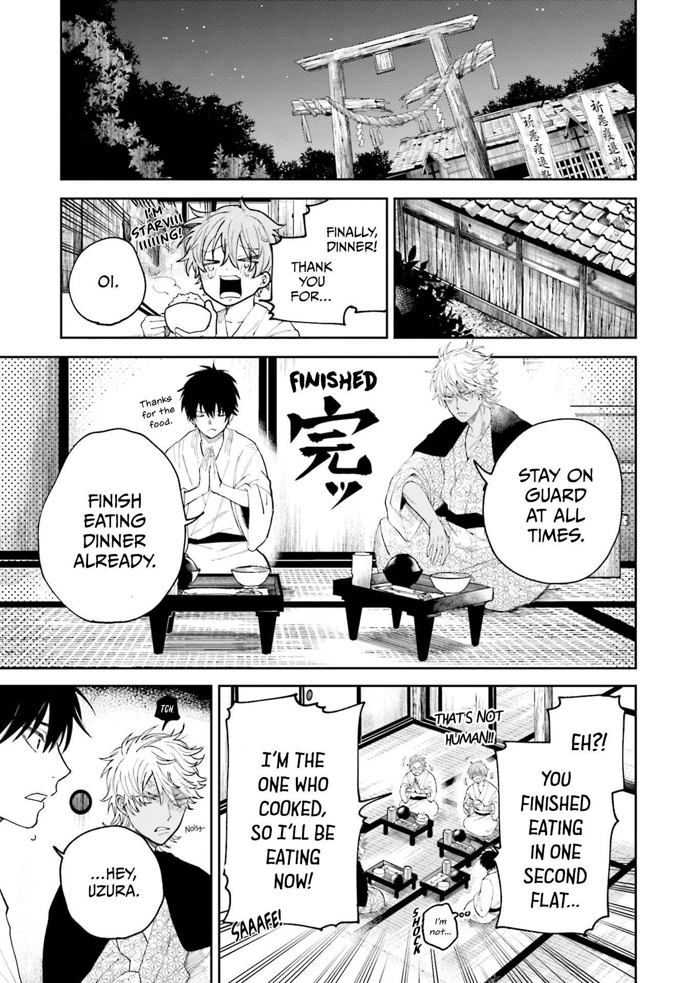 Three Exorcism Siblings chapter 6 page 13