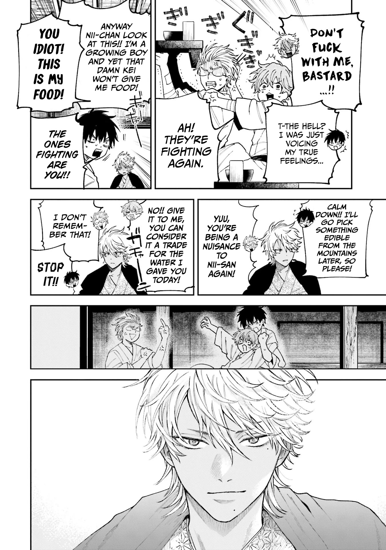 Three Exorcism Siblings chapter 6 page 16