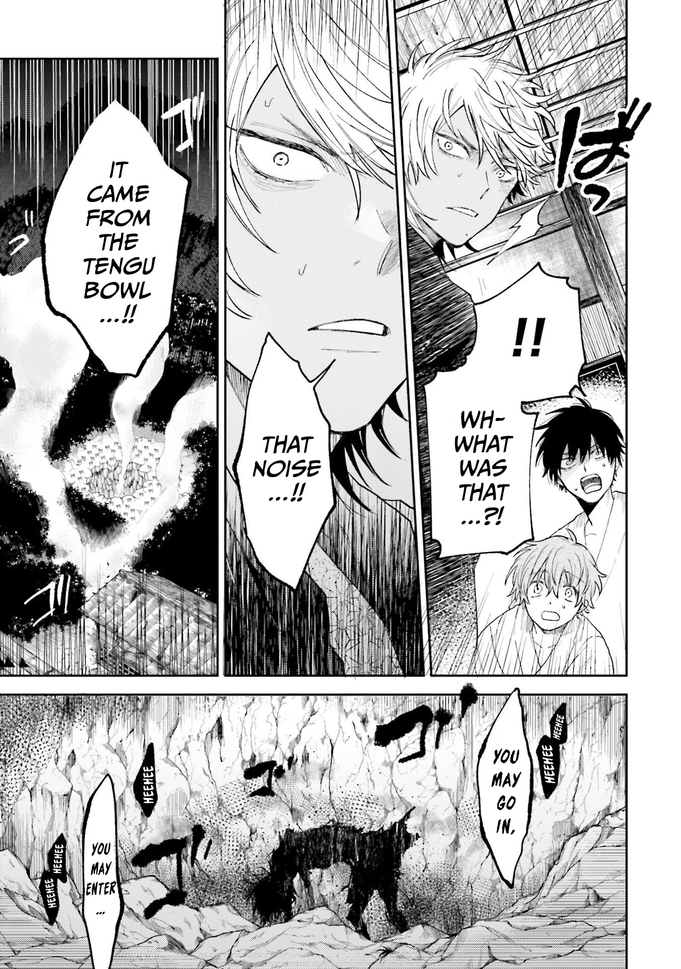 Three Exorcism Siblings chapter 6 page 19