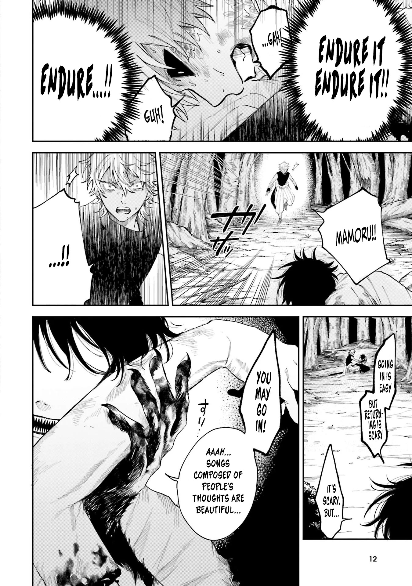 Three Exorcism Siblings chapter 7 page 10