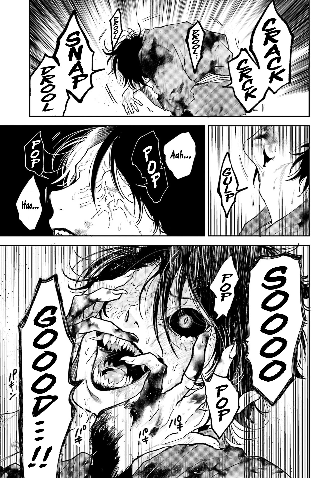 Three Exorcism Siblings chapter 7 page 13