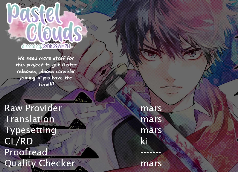 Three Exorcism Siblings chapter 7 page 18