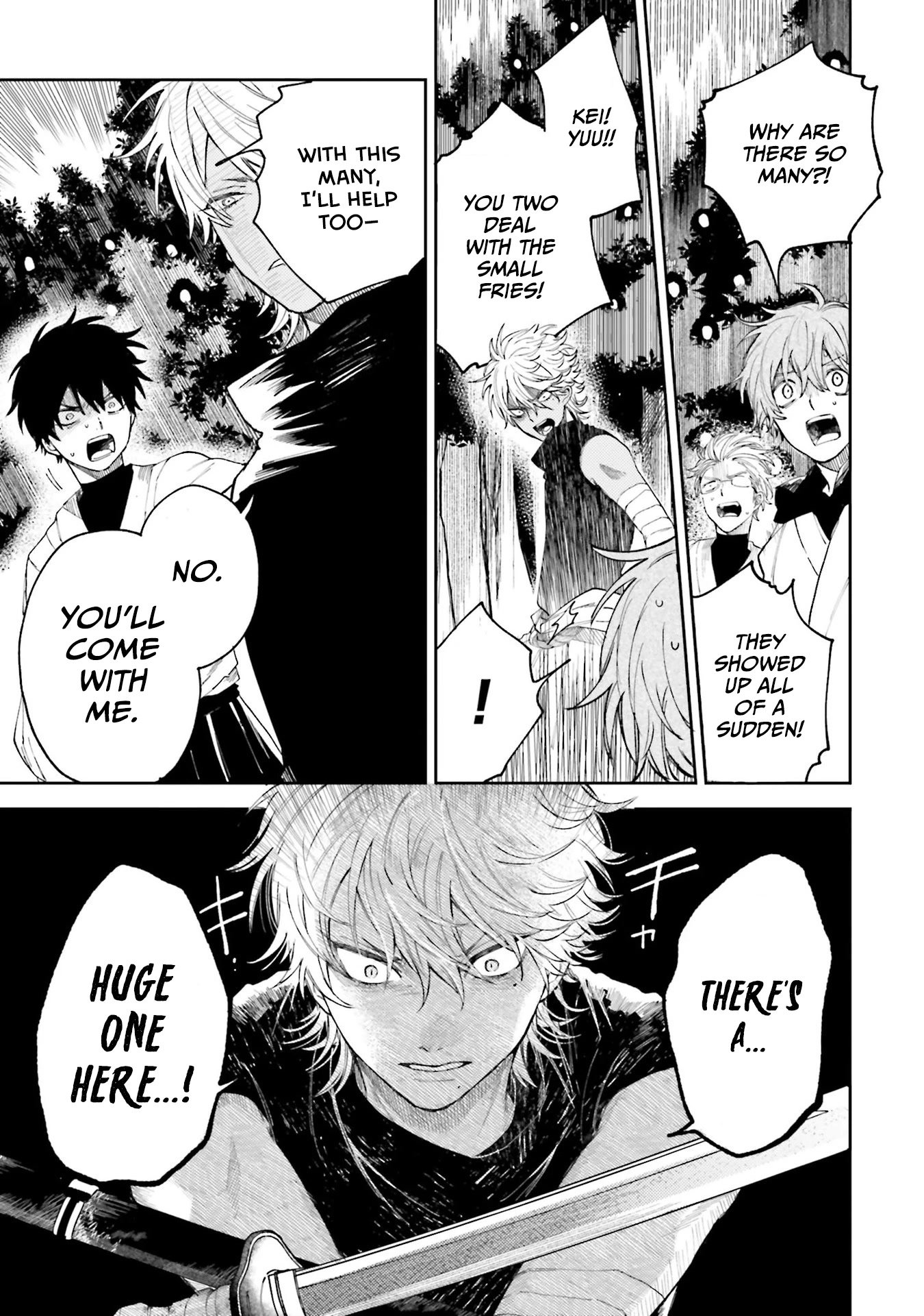 Three Exorcism Siblings chapter 7 page 3