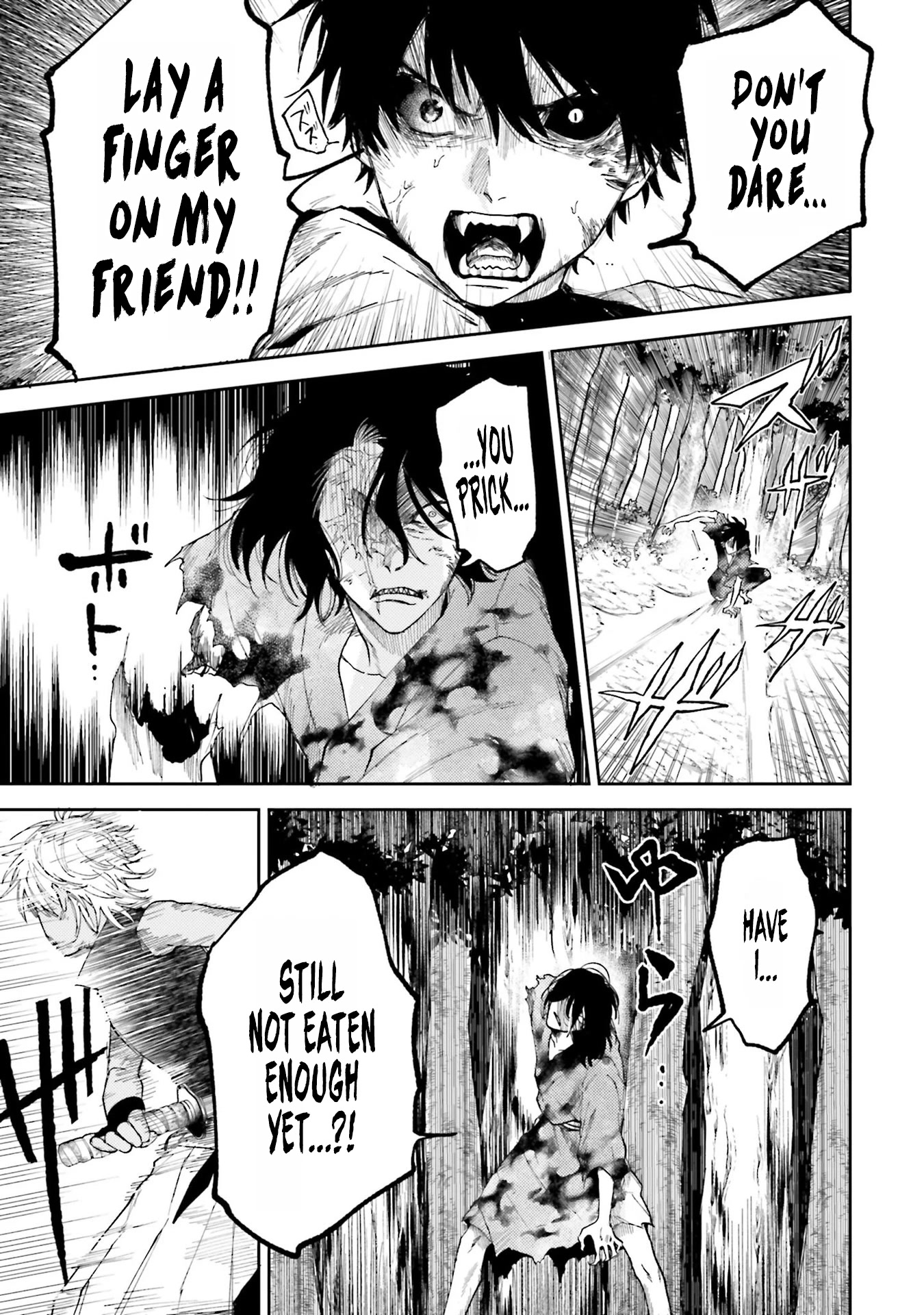 Three Exorcism Siblings chapter 8 page 11